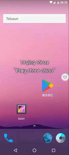 Trying Virus 