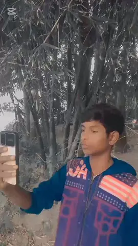 ভাই একটা লাইক দিয়েন 