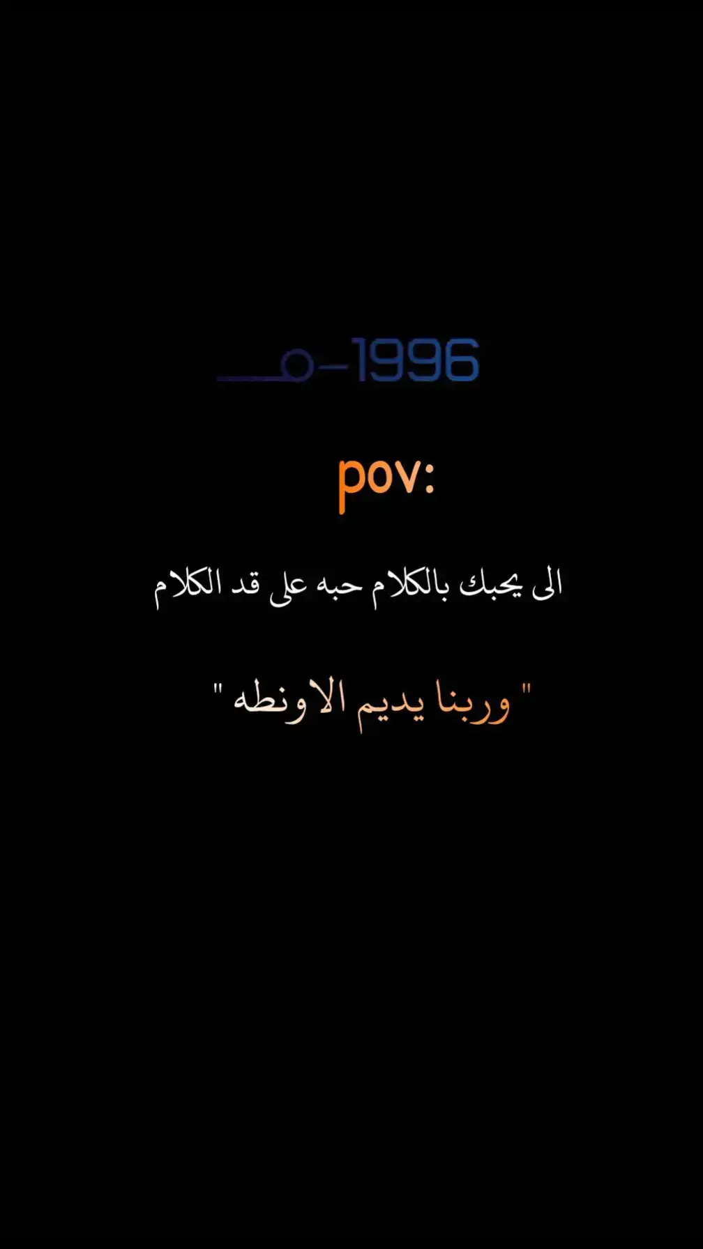 #pppppppppppppppp #fyp  #ياحمص #عبسلام #حظ #احمد_عامر 