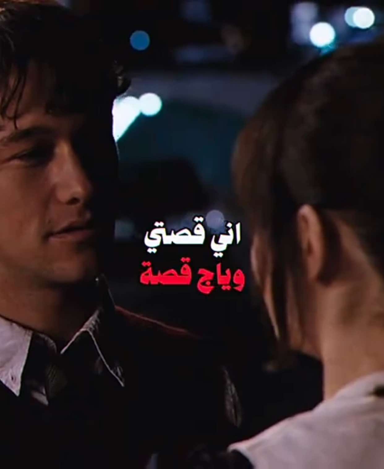 #foryou #fyp #كاظم_اسماعيل_الكاطع #شعر #movie #cinema #viral #viralvideo #fy 