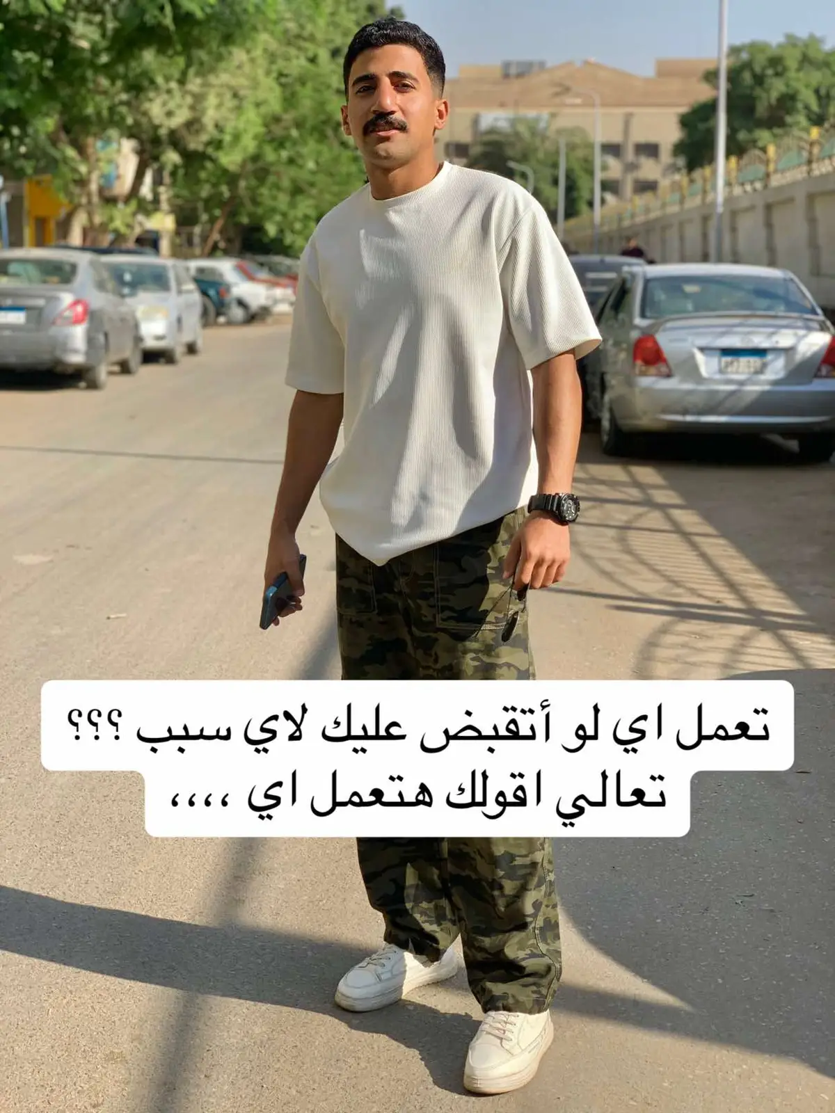 كاو بالقانون ⚖️🦅#الشعب_الصيني_ماله_حل😂 #foryou #explore #viral #مشاهير_تيك_توك #WheneverWherever #fyyyyyyyyyyyyyyyyy #fypシ゚viral🖤video🤗foryou😍 #جامعة_القاهرة 