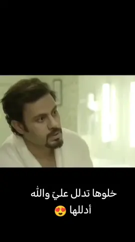 #دويتو_مع_نفسك 