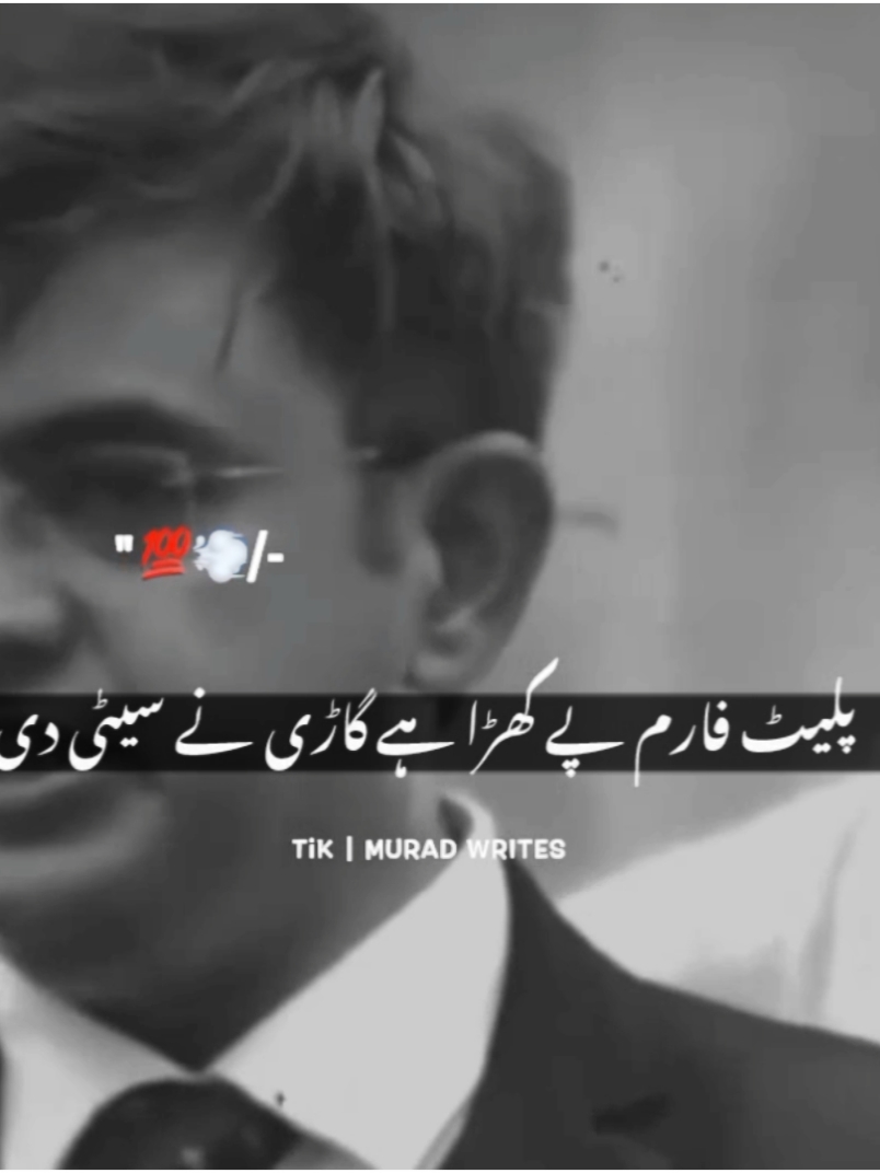Ak admi ta... #sonusharma #motivation #foryou #illu #standwitkashmir #fyp #fypシ #virlvideo #unfreezemyacount #foryoupageofficiall #viralvideo 