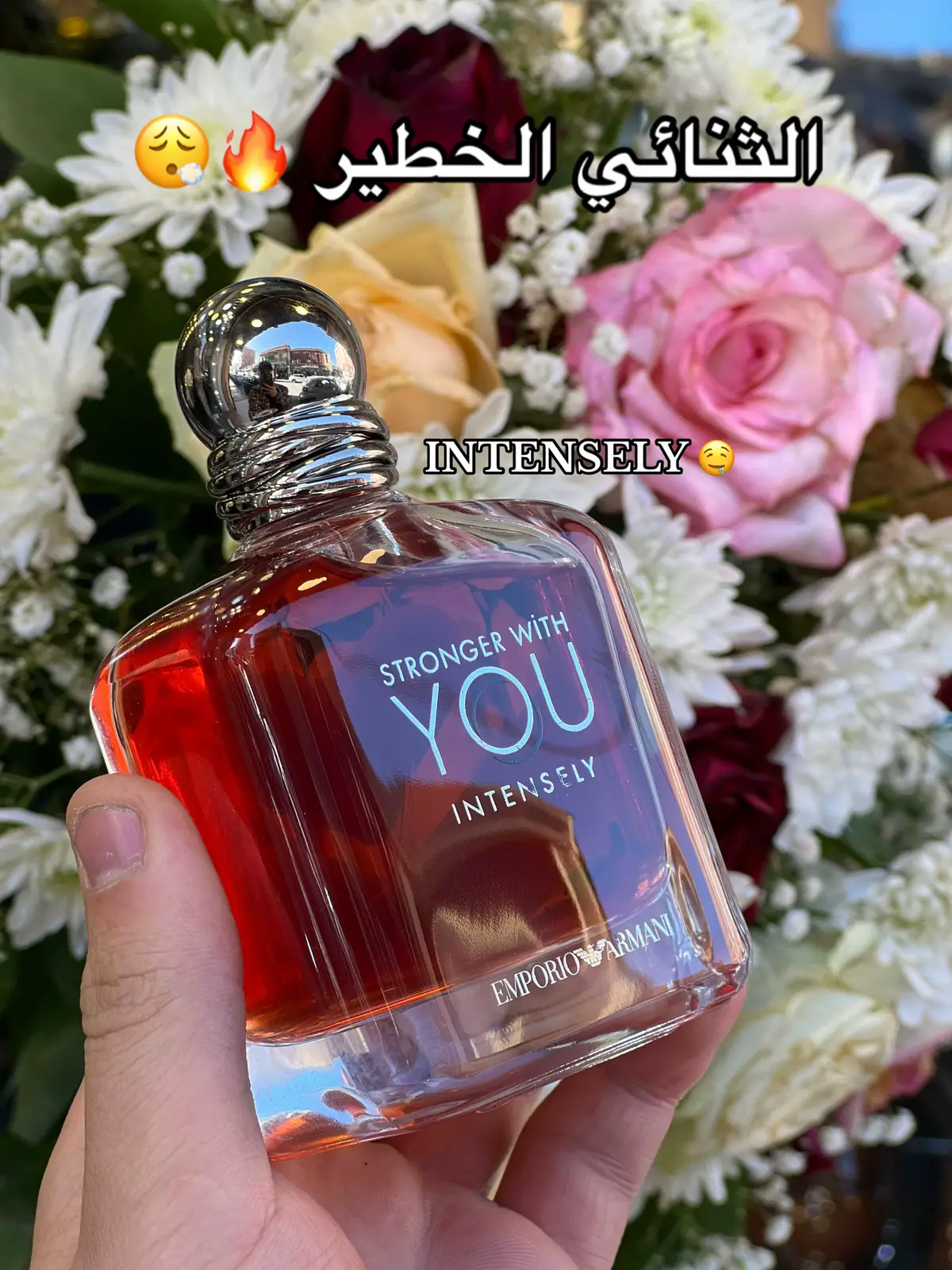 #التوصيل_متوفر🚗 #algeria #fyyyyppppppp #luxury #parfumtiktok #parfumviral #parfum #accessories #tiktokviral #capcutvelocity #fyp #2025 #strongerwithyou 