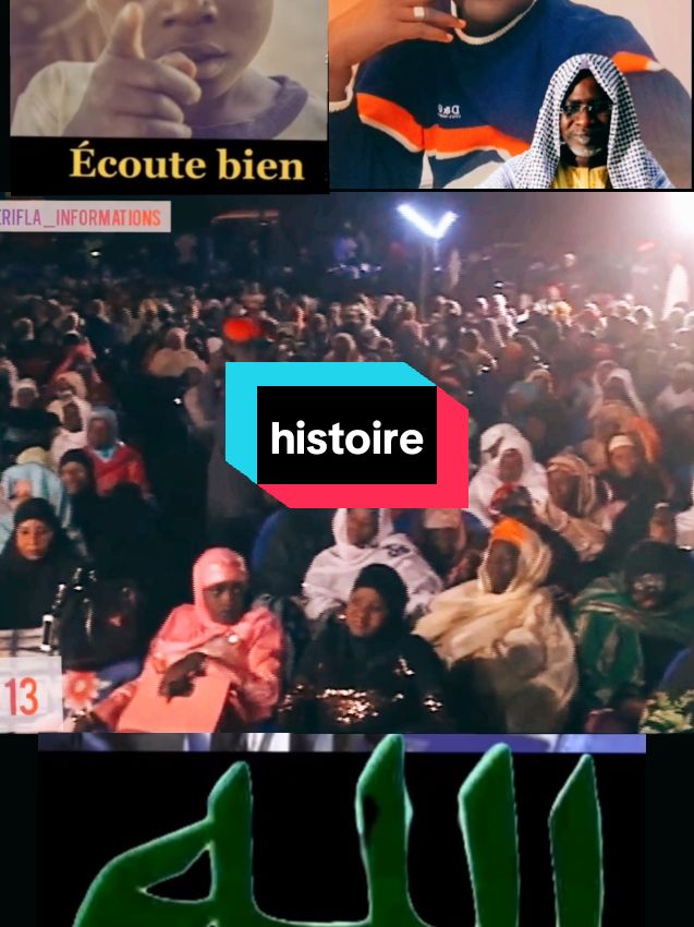 regarde la vidéo jusqu'à la fin #1 #ALLAHOU #AKBAR #all #vu #regardezjusqualafin #all #regardezjusqualafin #reaction #tik_tok #haidara #VUES #vu 