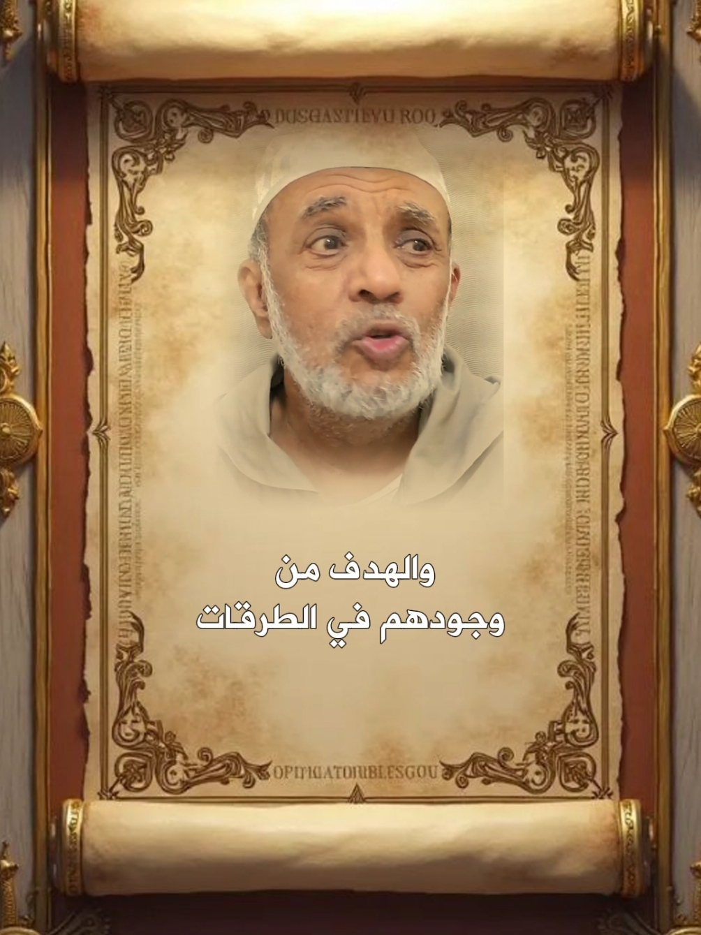 #الصلاة_على_النبى #أنت_قادر  #المدينه #يوم_الجمعه @فهد السبيعي أبو فيصل  #فهد_السبيعي #ابو_فيصل 