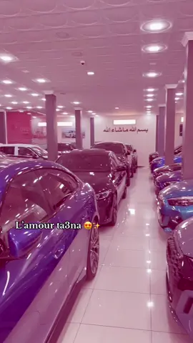 😍✨#ain_mlila04💸 #tlemceni__13 #fyp #viral #materieldz #zerfa_auto_oran #الشعب_الصيني_ماله_حل😂😂 ##hmdlh❤️ #malik_auto_ain_mlila_04 #efectoboomerang #CapCut 