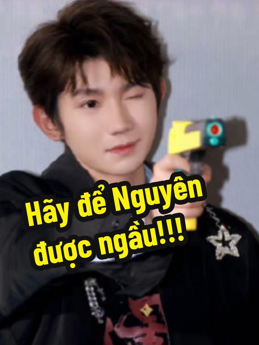 Chịu các chị ^^  piu piu ~~~ #王源 #wangyuan  #roywang  #vươngnguyên #电影孤星计划 #王源_tfboys #kếhoạchcôtinh #孤星计划 