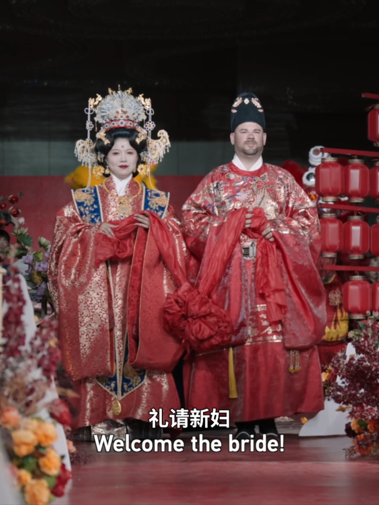 Race to the Future: My grand Chinese wedding #China