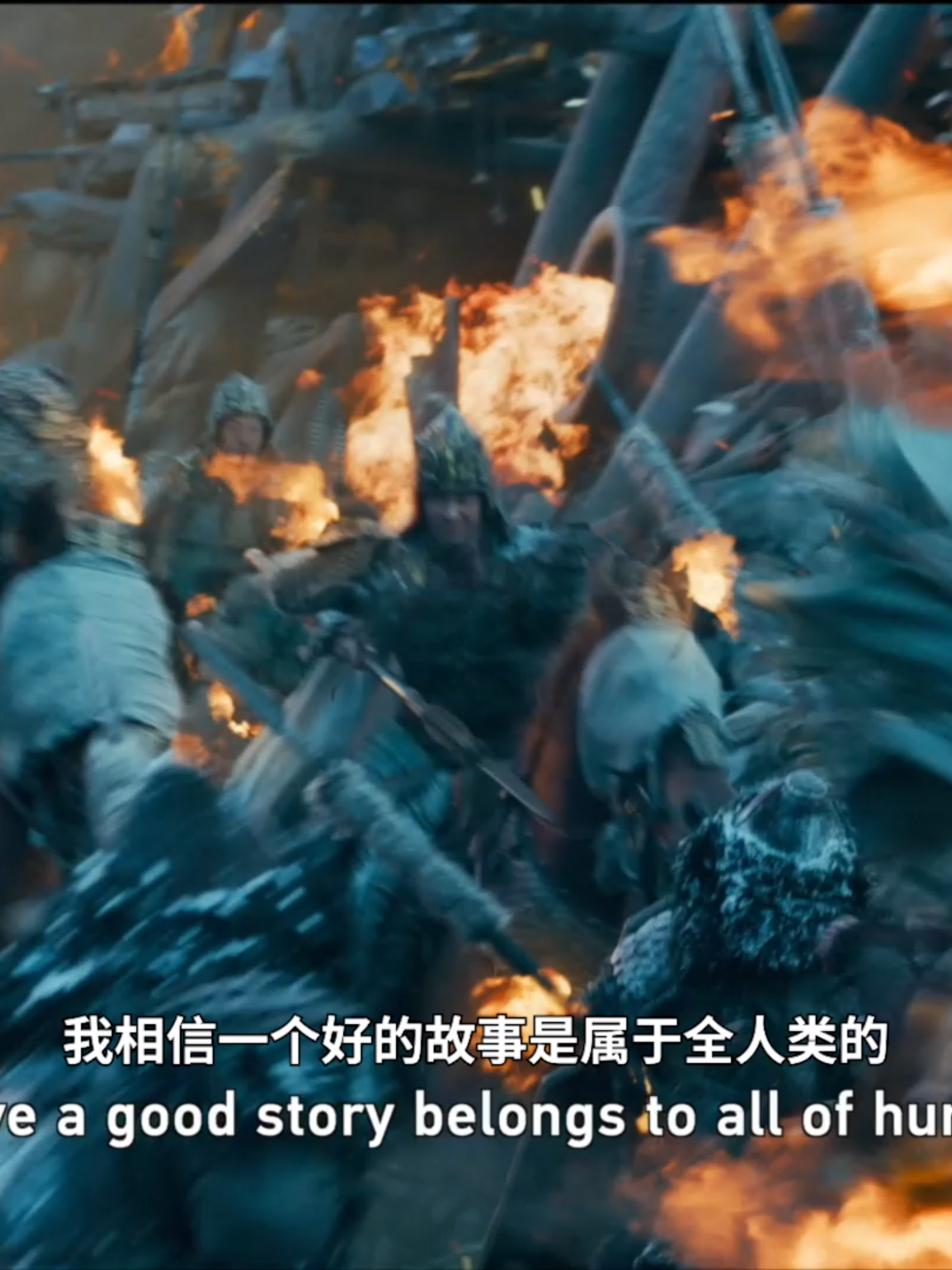 Race to the Future: From the bone scripts to the epic fantasy movies #China