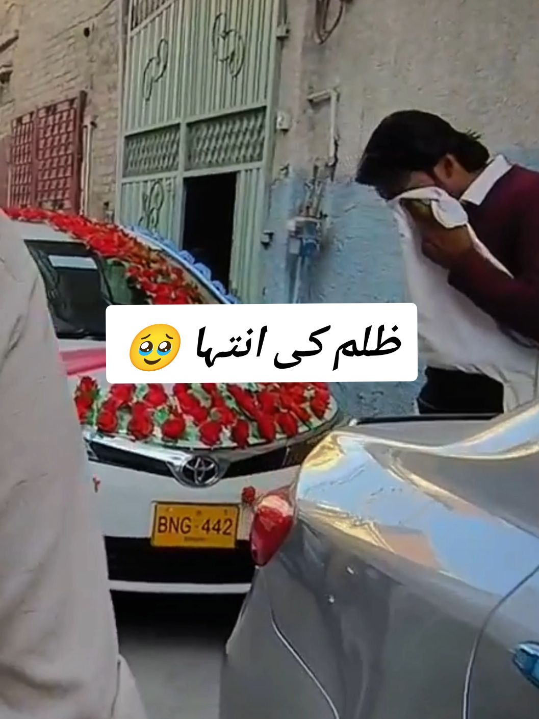 شادی کیلئے ترستا ہوا نوجوان  😭🥹💔 @ڈاکٹر جی #tiktokviral #bannugull #funnyvideos #foryoupage 