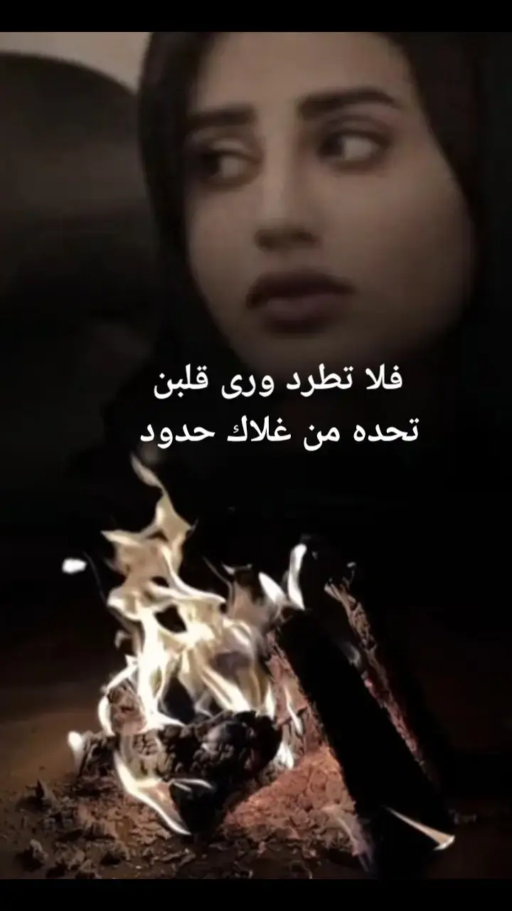 #اكسبلور #اكسبلور 