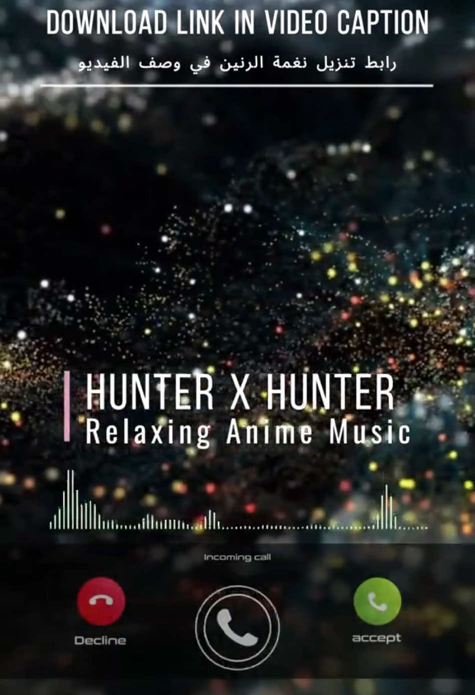 RINGTONE NAME (اسم نغمة الرنين):🎶 Hunter x Hunter - Relaxing Anime Music DOWNLOAD LINK (رابط تنزيل النغمة):⬇️ https://drive.google.com/file/d/1UG6zYtYcVzgzQPEEUOs_GpXOjA6Vs1EP/view?usp=drive_link LIKE & FOLLOW US For More Top Quality Content Ringtones !!🎶 تابعونا للمزيد من النغمات الجميلة و المحتوى العالي الجودة🎶 #ringtone #zedge #instagood #instamusic #instamood #instalike #instadaily #music #musica #sound #message #iphoneonly #samsung #android #ring #viral #tiktok #trend #workout #youtube #abstractart #love #video #tbt #trending #awesome #artist #art #anime #amazing #instagram #reels #anime #phone #best #top #awesome #gym #dance #quotes #wow #explore #edit #explorepage #relatable #tiktokindia #tiktokviral #illu #india #pubgmobile #amor #animeedit #storytime #duet #dance #fypシ゚viral #foryou #fyp #foryoupage #fypage #fypシ #greenscreen #gaming #greenscreenvideo #like #capcut #voiceeffects #viral_video #naruto #motivation