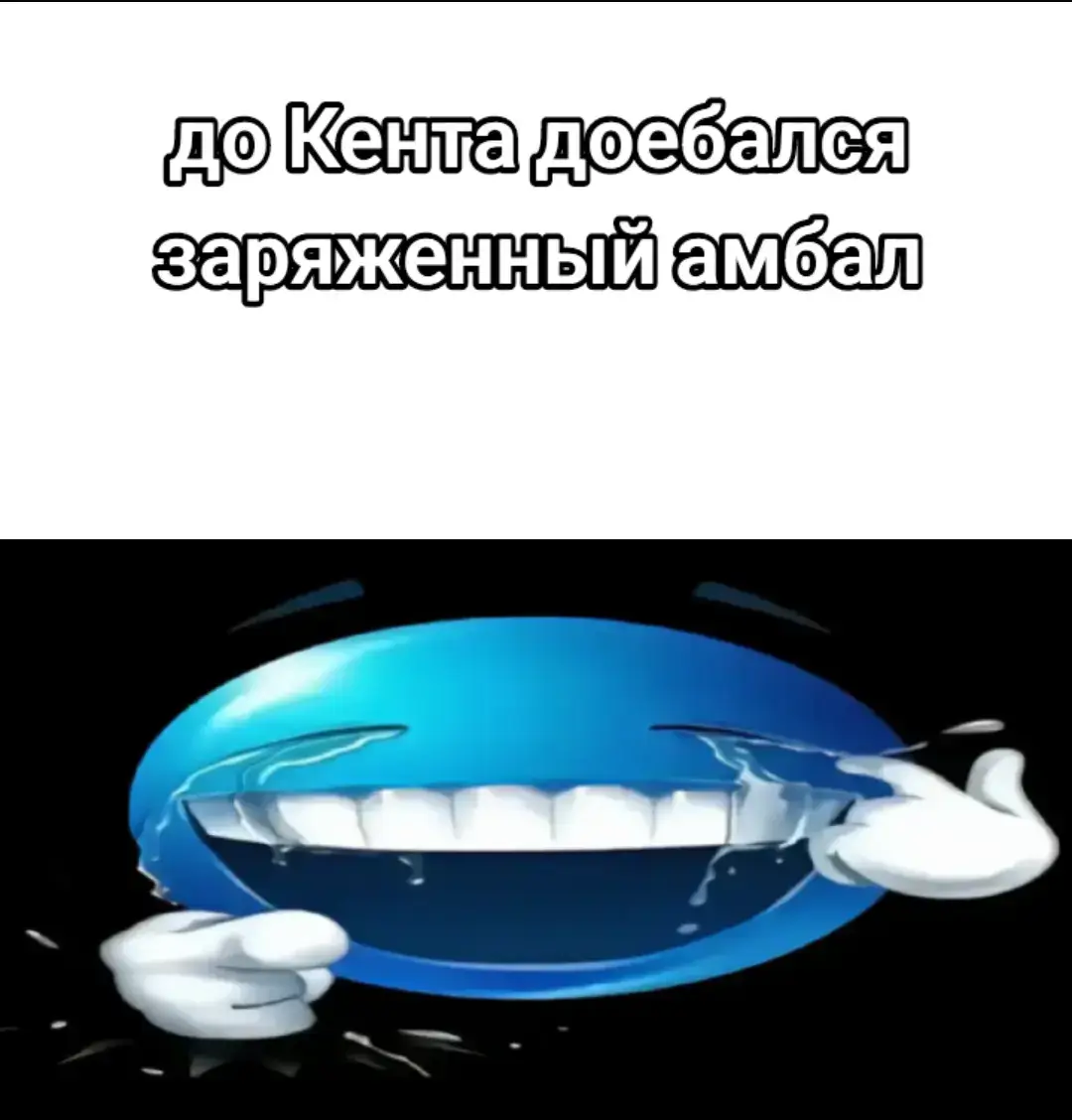 В мои школьные годы я частенько ездил к двоюродному брату в село гостить. Классе в седьмом пошли мы у них на речку купаться. Покупались, пошли домой, идем вдоль речки. И тут нам навстречу на великах едут несколько пацанов местных, примерно моего возраста. Я двух знаю, остальных нет. Они перед нами притормозили, спрашивают, вода мол теплая? Мы - ну да. Один из тех кого не знаю говорит: 