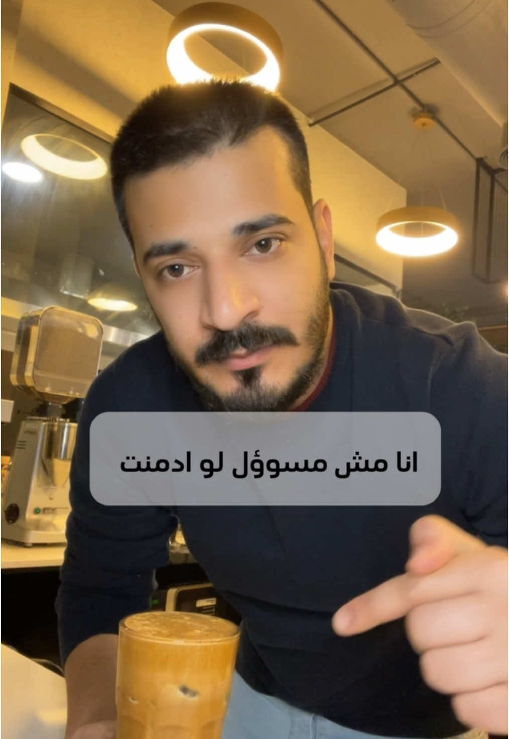 عملتلكم منها ساخن وبارد ❤️ #fypシ #foryou #barista #coffee #explorepage #tiktok #tiktokindia #trending #Recipe #icecoffee #recipes #cafe #الشعب_الصيني_ماله_حل😂😂 #amman 