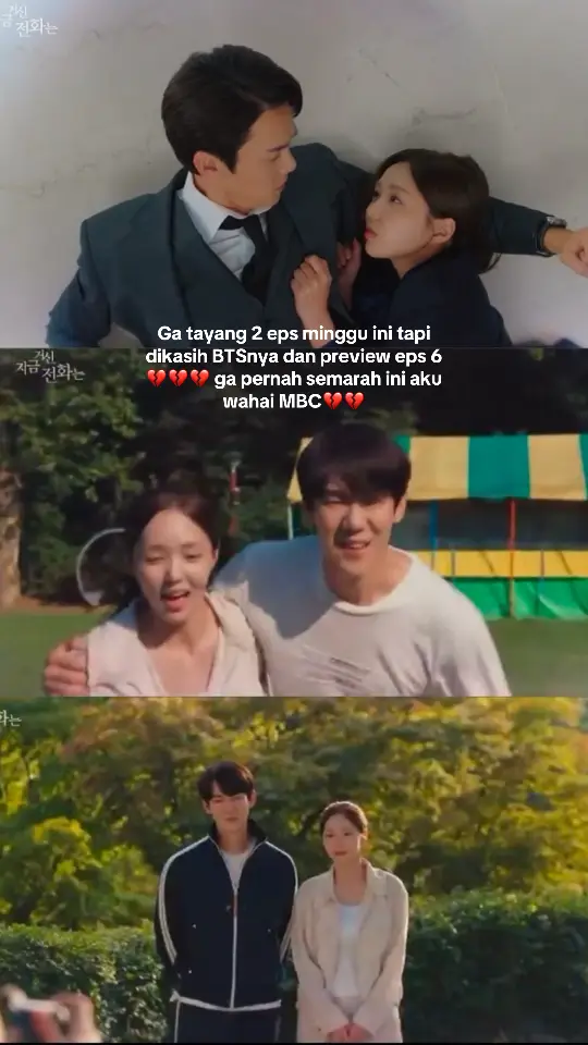 frustasi aku.. #whenthephonerings #kdrama #yooyeonseok #choisoobin 