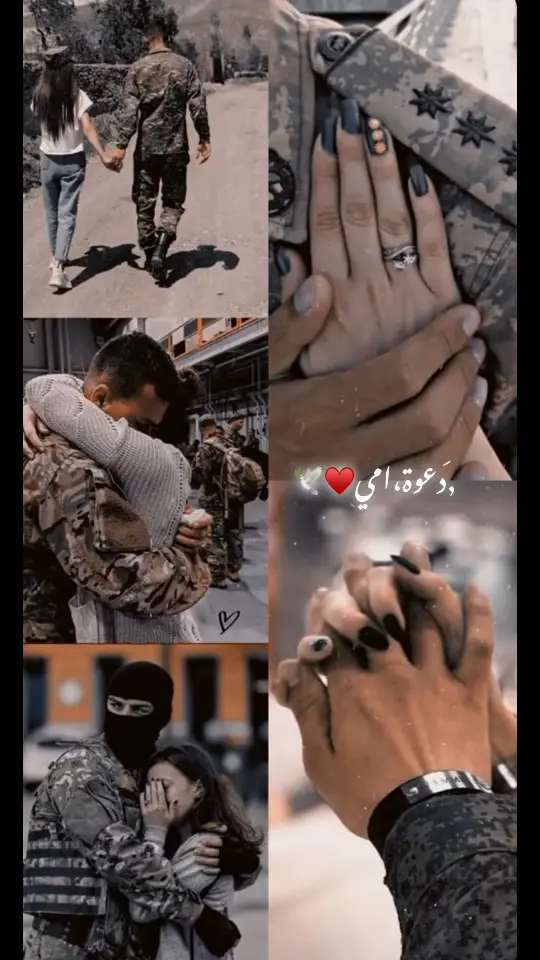 #عسكوري🧑‍✈️💍 #feypシ゚viral🖤tiktok #views #feyppppppppppppppppppp #capcut #views_vidio #حبيبي❤️