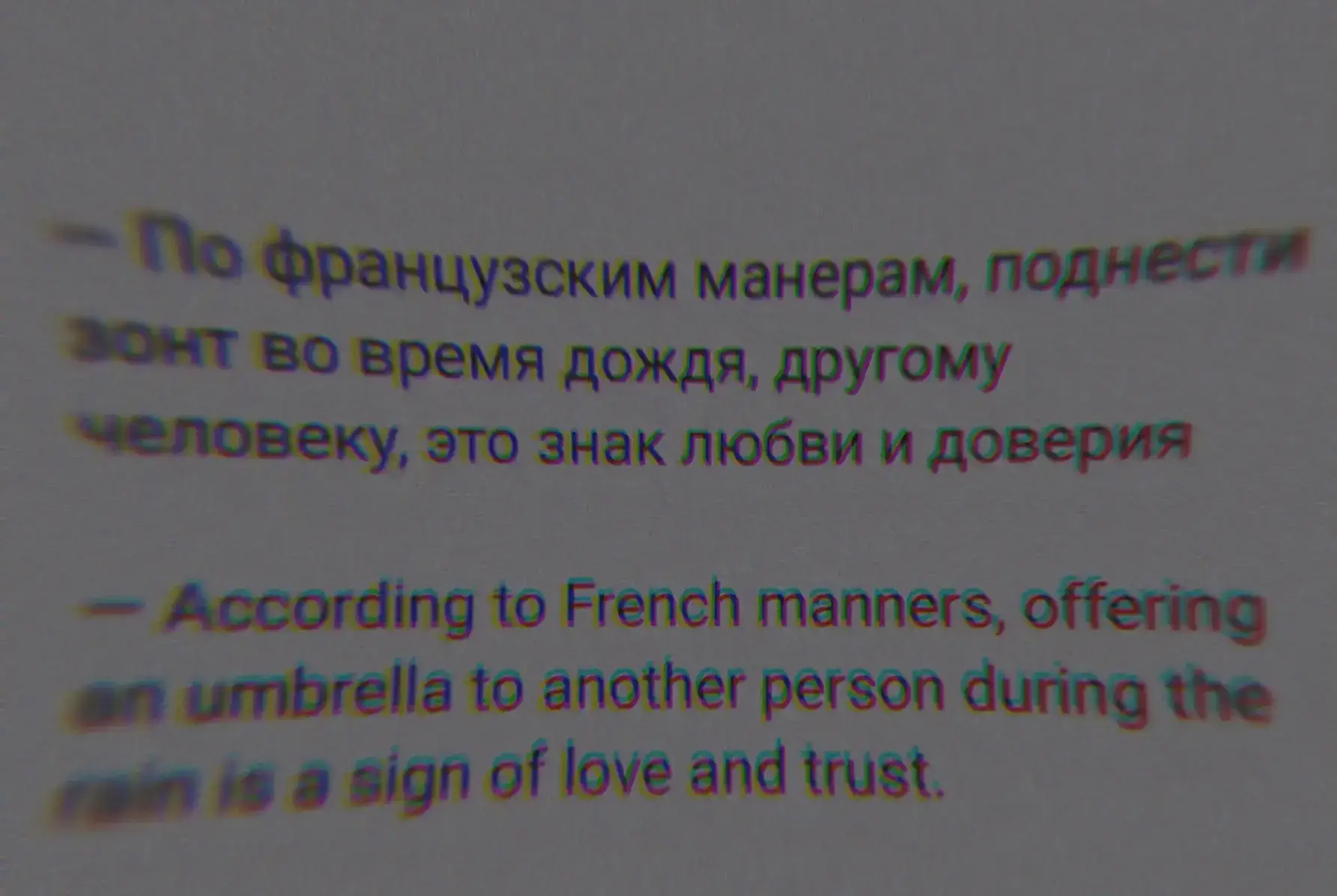 Адриан с самого начала влюбился в Маринетт просто не мог полностью с согласиться с этим #sakhoroqw #сахарок #рекомендациии #рек #rekomendasi #мультик #мультфильм #мультсериал #дримворк #дисней #маринеттиадриан #адринетт 