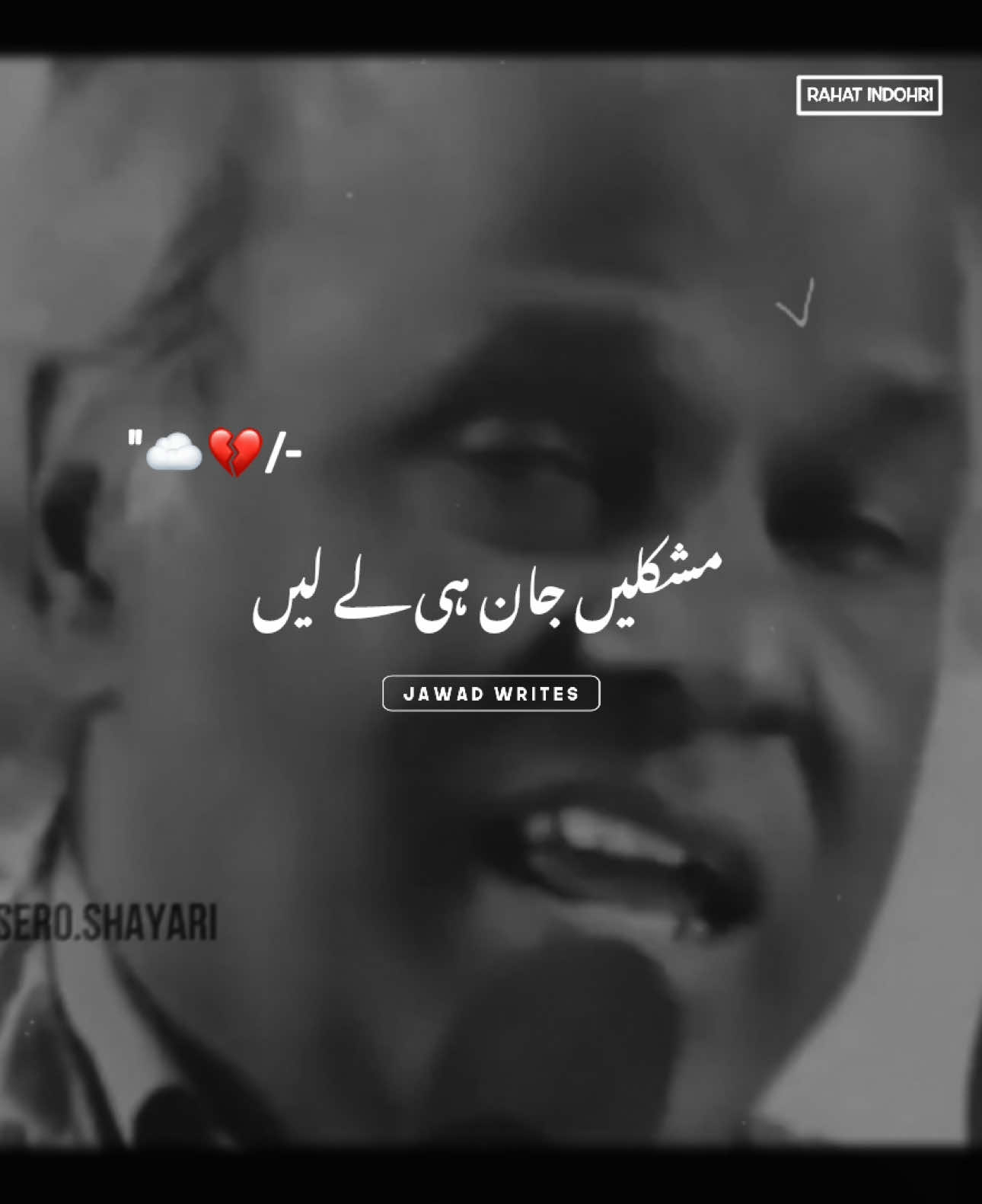 Ye Sahara Nahi Ho To ~ #poetry #rahatindori #foryou #foryoupage #viralvideo #standwithkashmir #burhantv #illu #viral #fyp #fypシ #rahatindori_06