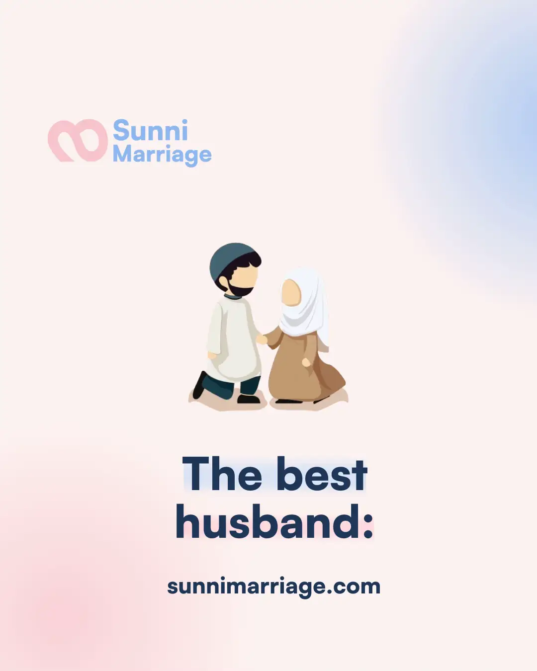 Marriage is a partnership, and the best husband is one who leads with love, deen, and kindness. 🌟 The Prophet Muhammad (ﷺ) said: 