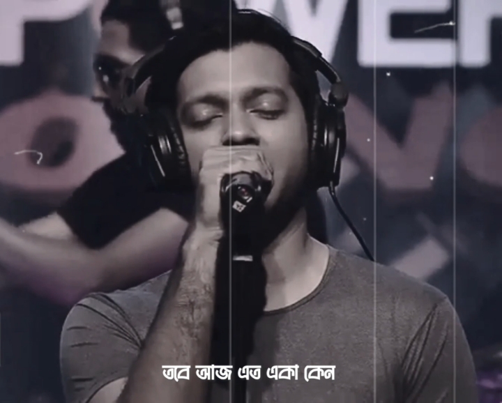 স্মৃতির পাতায় শুধু তুমি আমার..... Alo Alo ~ Tahsan #bangla_band_music_fans 