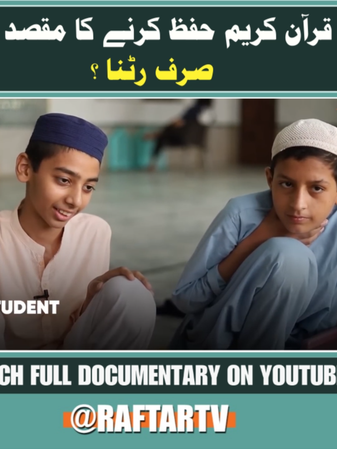 What is the real purpose? #Raftar #reelspakistan #viralshorts #madarsa