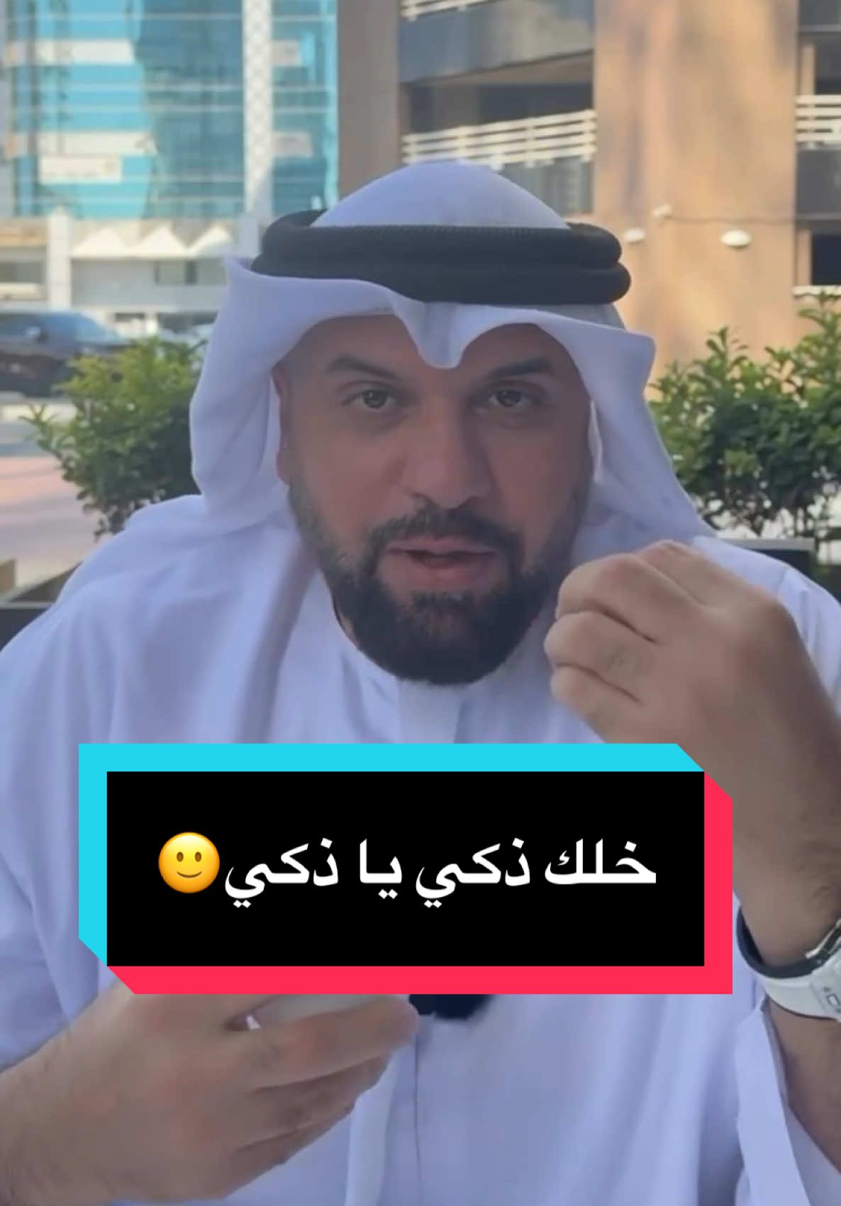 @Dr Yousif Alsharif #يوسف_الشريف #دكتور_يوسف_الشريف #المحامي_الدكتور_يوسف_الشريف 