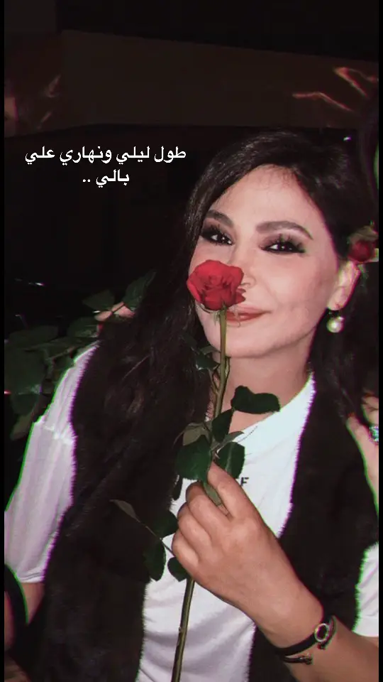 #اليسا_ملكة_الاحساس #videoviral #fypシ #اليسا #tiktokviral #viralvideo 