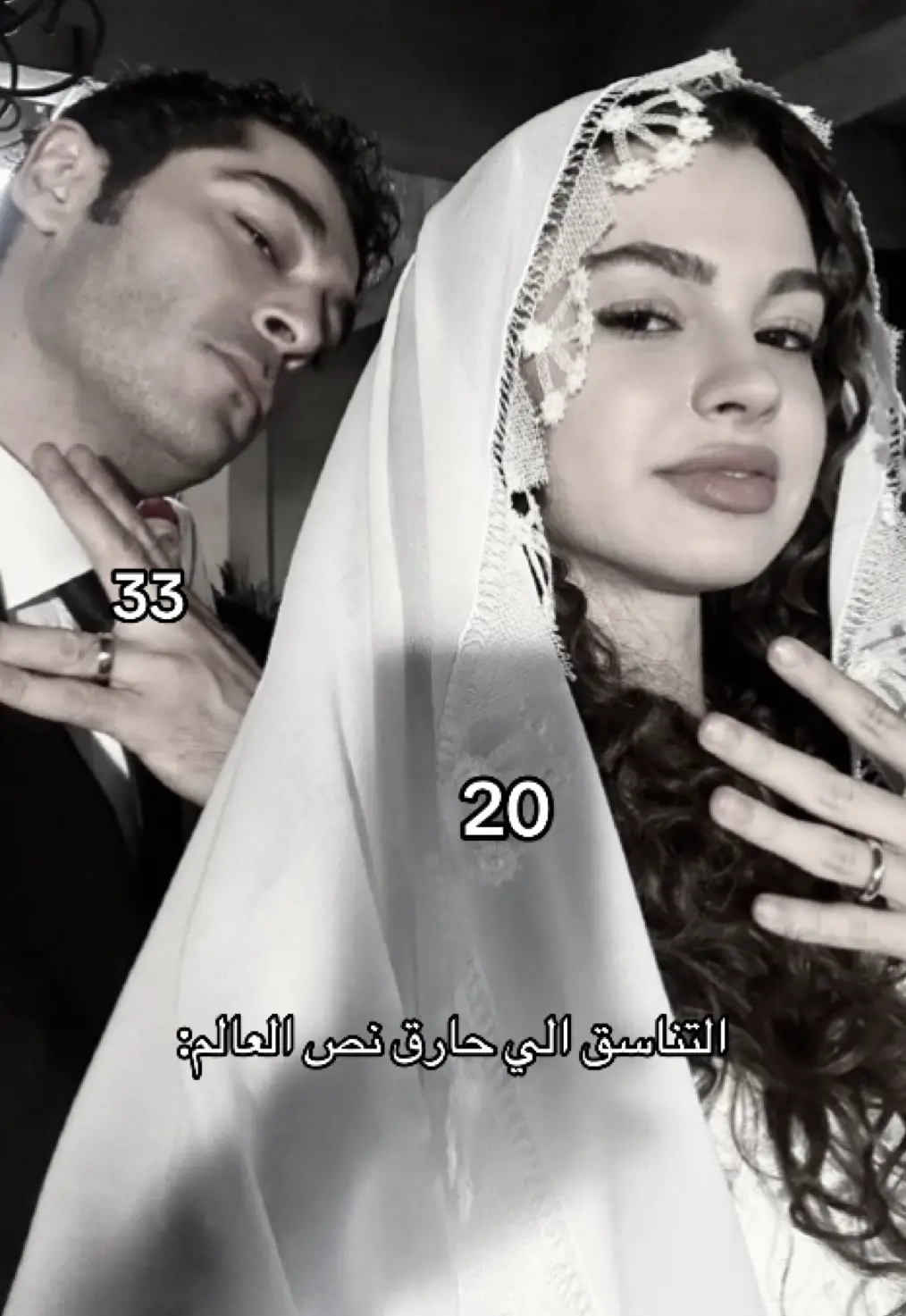 ندري انه 19 باقي 5 شهور وتدخل 20#birgecemasalı #suburcuyazgıcoşkun #burakdeniz #fyp #foryou 