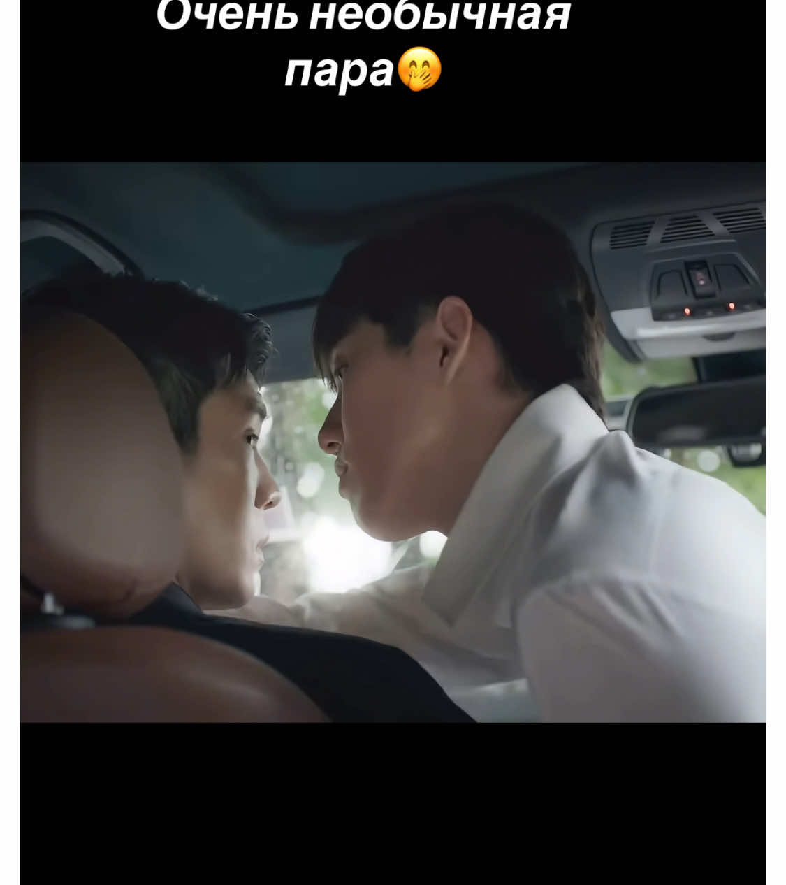 #sparemyyourmercy #siamparagon #thanapob_lee #euthanasia #thaiactor #bl #blserie #thaiblseries #lakorn #rec #fyp  #lakorn #bromance #blthaiseries 