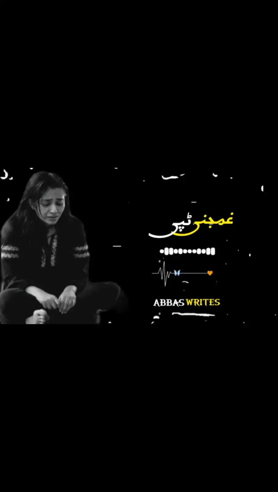 gamjane tape #pashtosong #pashto #fullsong 