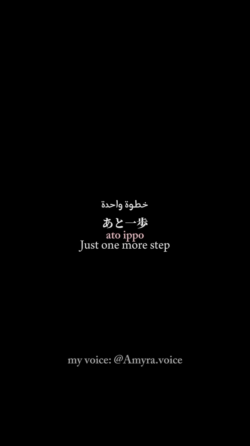 so sad... my voice🎙 #foryou #myvoice #japanesevoiceacting 