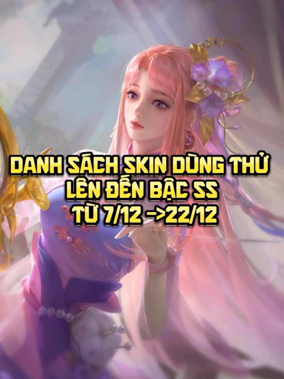 danh sách skin thử đợt giáng sinh này nhiều skin đẹp quá nè. #arenaofvalor #rovthailand #aov #rov #lqmb #liênquânmobile #liqi #lienquanmobile_garena 