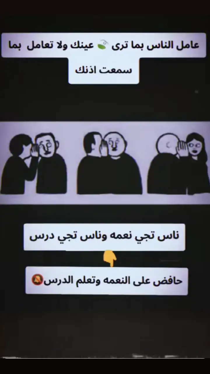 #مجرد________ذووووووق🎶🎵💞 #حٌزِّيِّنِ💔🥺 