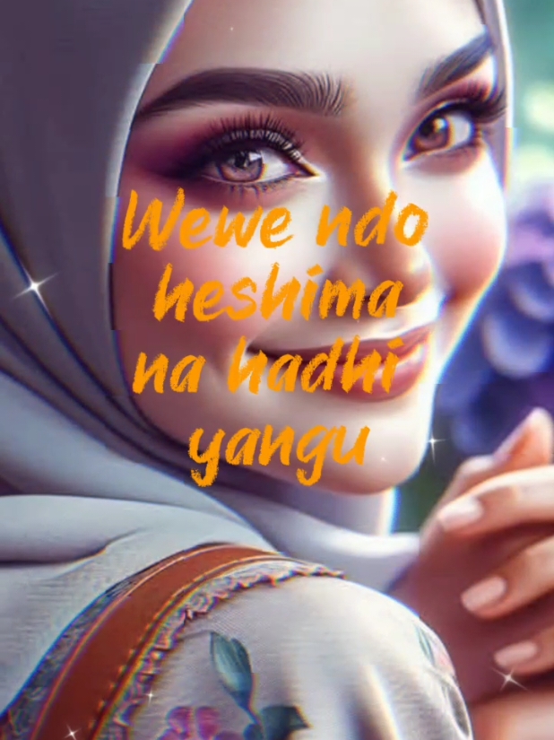 Nasheed ya zawadi kwa mabinti #salimally #Nasheed #Bintiyangu  #Tanzaniatiktokers #ugandatiktokers #kenyatiktokers  #trending #foryoupage #viralvideo  #omiramamy2 #zanzibar #islamicvideo 