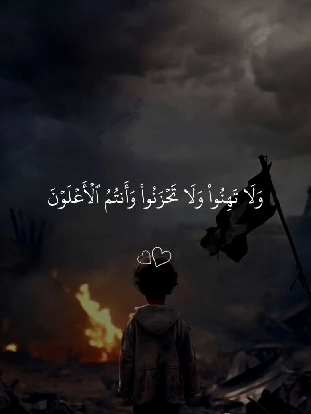 اذكر الله 🖤🎧#ماهر_المعيقلي #قران #قرآن_كريم #قرآن_كريم_راحة_نفسية #قران_كريم_ارح_سمعك_وقلبك #quran #ياسر_الدوسري #فارس_عباد #احمد_العجمي  • • • #محمود_صبحي 