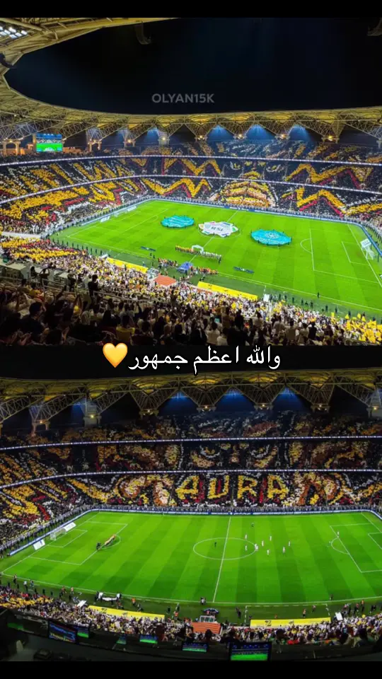 #ittihad 💛