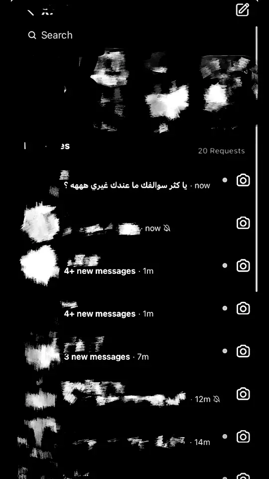 عندي غيرك بس انا ابيك):💔👎🏻#fypシ 