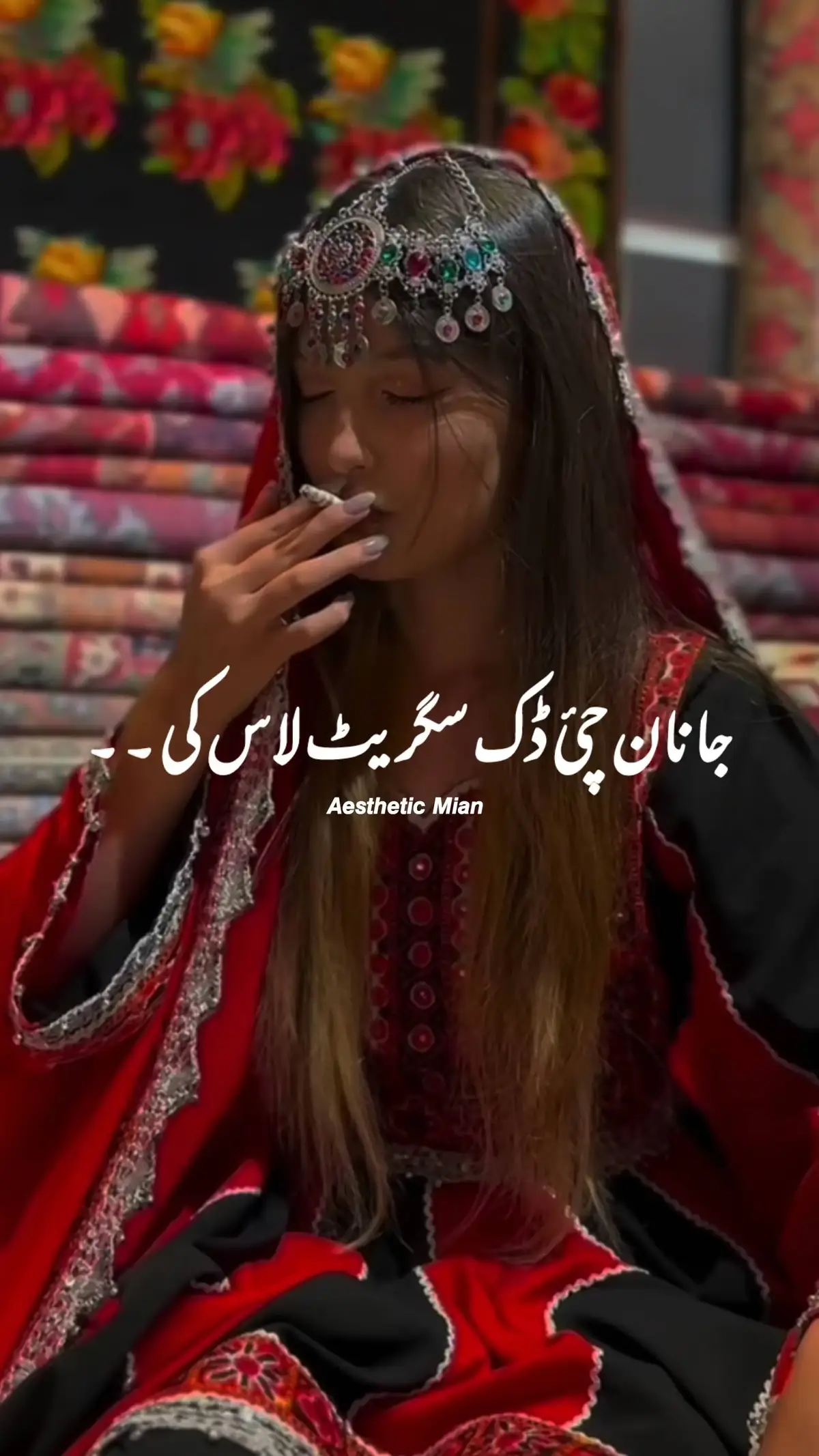 #afghanistan #pashtosong #pashtosong #CapCut #needsupport #growmyaccount #unfreezemyacount 