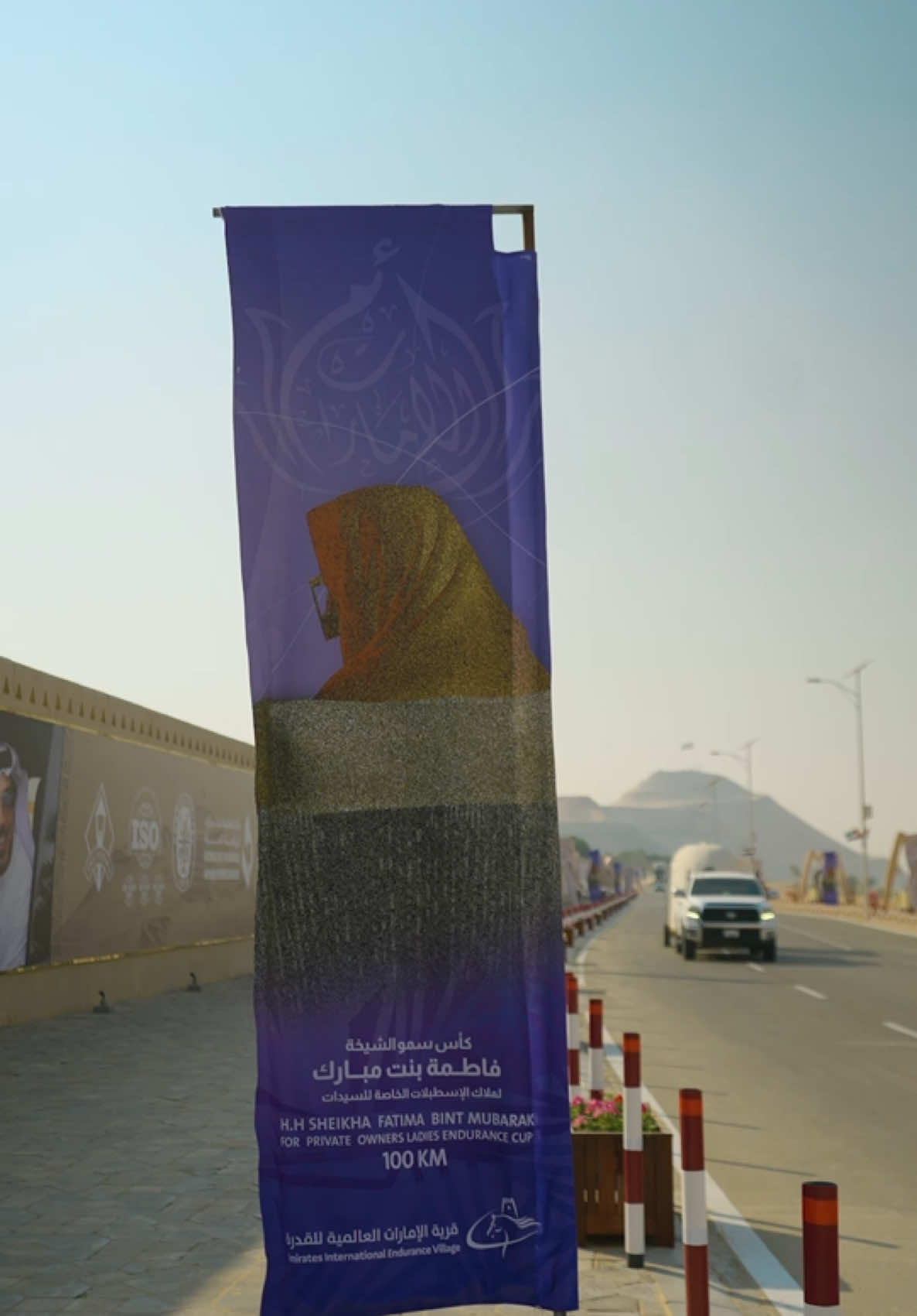 Only a few hours left to HH Sheikha Fatima Bint Mubarak for private owners for Ladies 🔥 After an afternoon pre-ride, all the contestants are ready for the next challenge 🔥