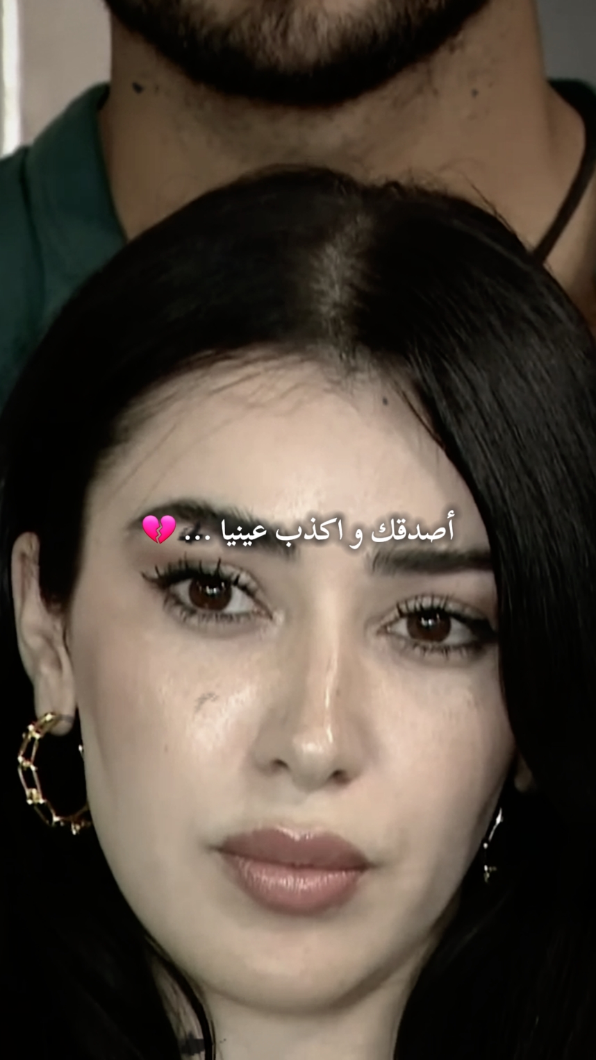 موقف شاهيناز اليوم 🥺💔 #شاهيناز  #Alinez  #قسمة_ونصيب  #برنامج_قسمة_و_نصيب  #المغرب🇲🇦تونس🇹🇳الجزائر🇩🇿  #لبنان🇱🇧 #السعودية🇸🇦 #العراق🇮🇶  #fyp #pourtoi #foryoupage  #الشعب_الصيني_ماله_حل😂😂  @ALI jabaar  @Chahinaz.officiel  @Qesma w Naseeb - قسمة و نصيب 