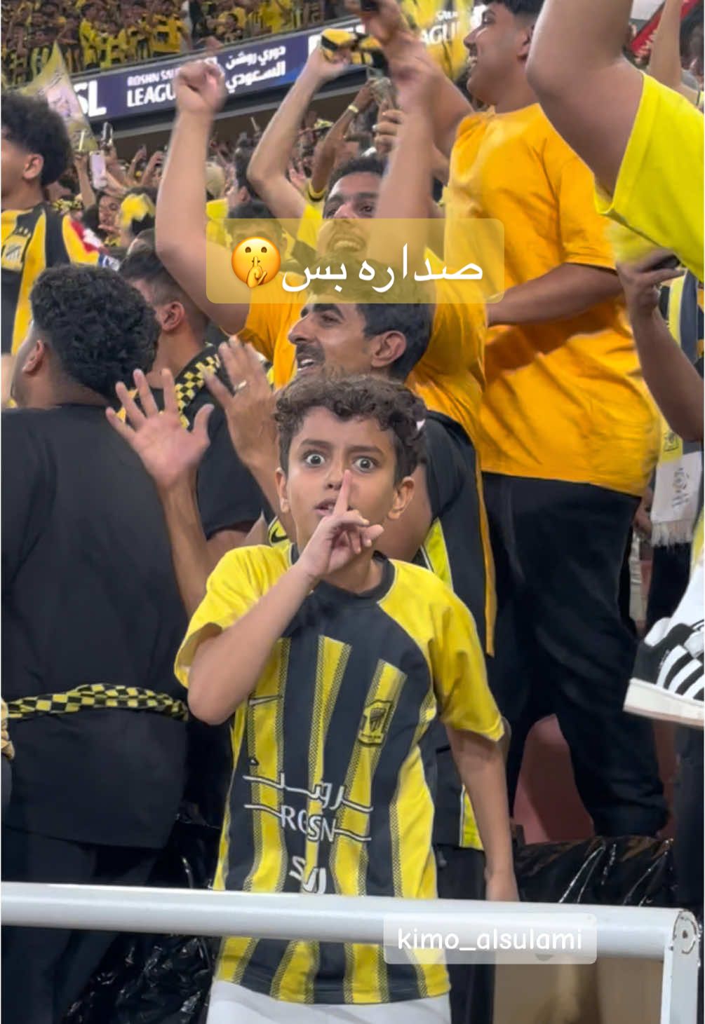 صداره بس🤫🤫💛🖤