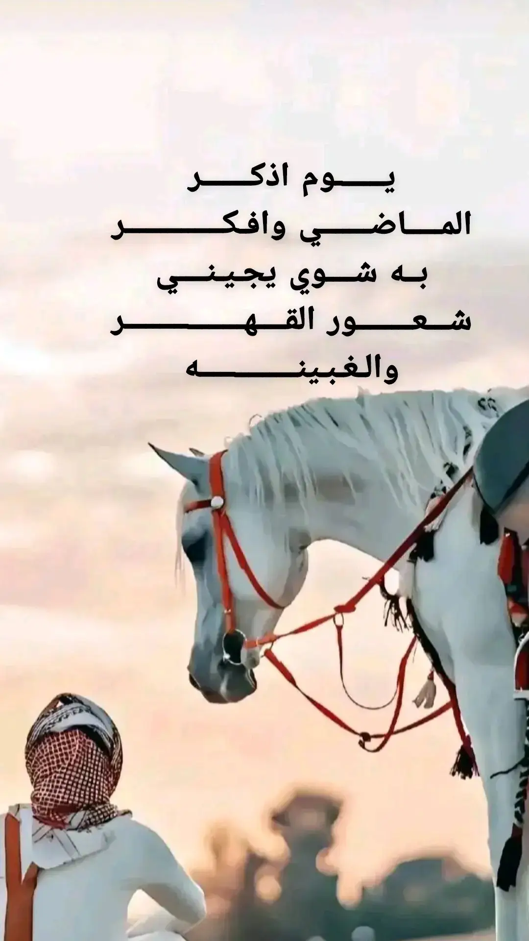 #اكسبلورexplore #اكسبلوررر #اكسبلوررررررر #اكسبلور؟ 