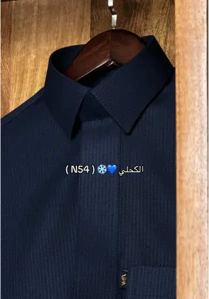 #ملابس_رجاليه_فاخره #لكجري #اقمشه_شتويه #mensfashion #السعودية 