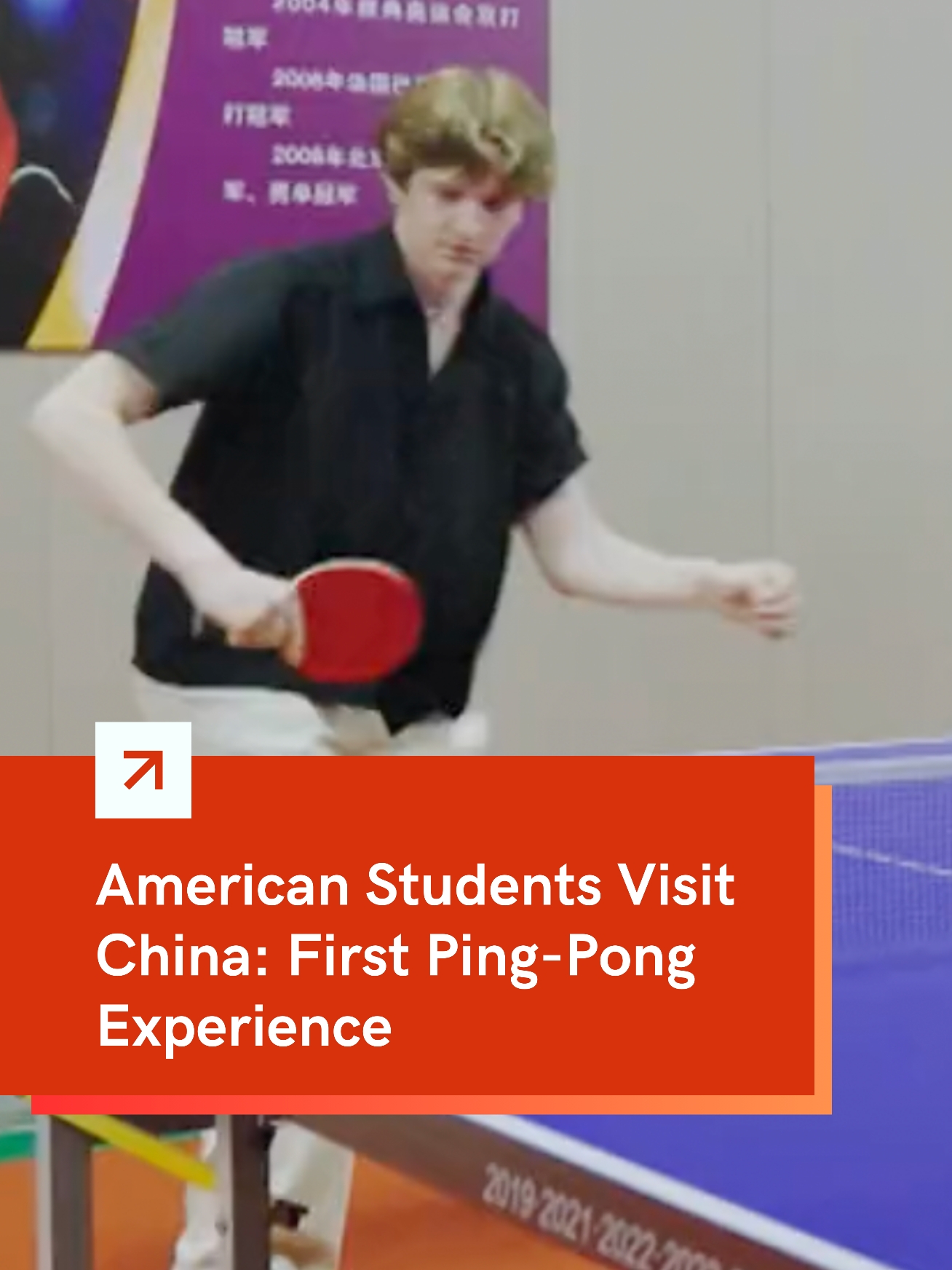 32 #US students joined a study tour in #Hebei, pairing up with local #students for a unique #cultural exchange, including bonding over ping pong matches! 🏓🌏 #China #chinesemodernization 