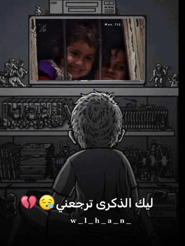 فراقك آه يافراقك💔🇾🇪):#اليمن  #اليمن_العظيم🇾🇪👑  اليمن_الجميل❤️🇾🇪