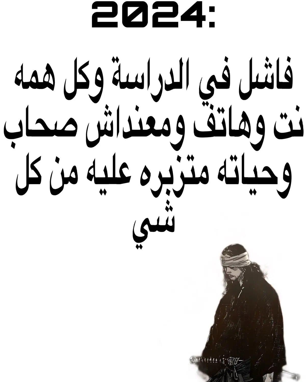 حقيقي💔😔 #fyp #foryou #trend #libya🇱🇾 