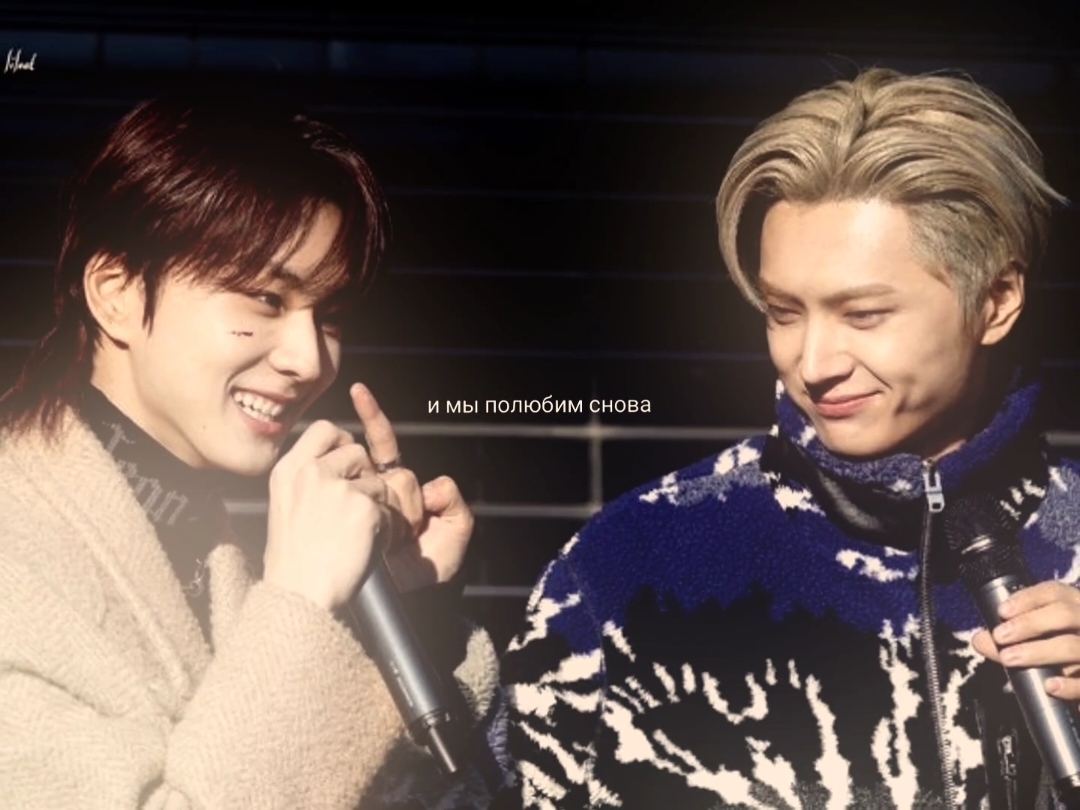 но, мой друг, ты слышишь? #джейвоны #jay #jungwon #jaywon #fyp #fypシ #fypシ゚viral #on #rek #reccomendation #enhypen 
