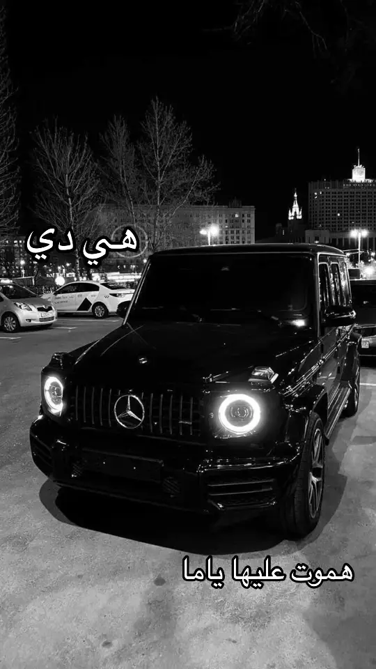 #gclass 🖤🥵