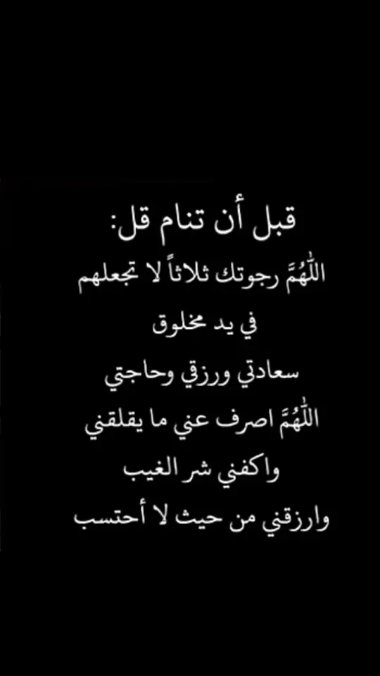 #شيلات #fyp #بليفاردالرياض #تصميم_فيديوهات🎶🎤🎬 #حقيقه #جبرايت📮 #اكسبلورررررررررررررررررررر💥🌟💥🌟💥💥🌟🌟🌟🌟🌟 